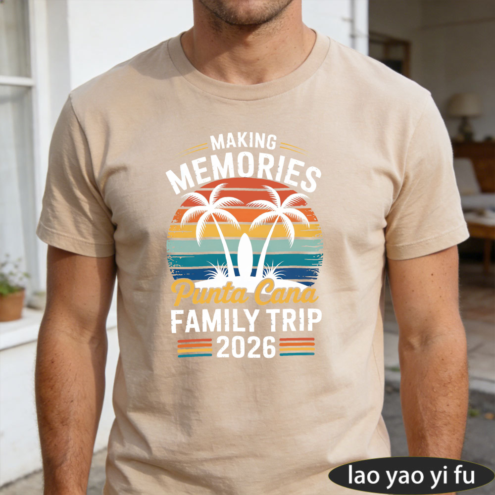 Making Memories Punta Cana Fam - Family Tree Print avis et prix
