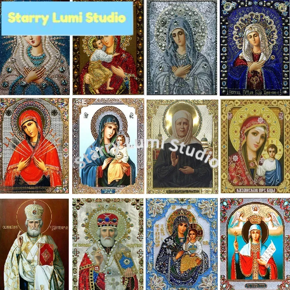5D Full Square Painting God Mo - Photo Mosaic Print avis et prix